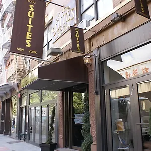 Off Soho Hotel New York